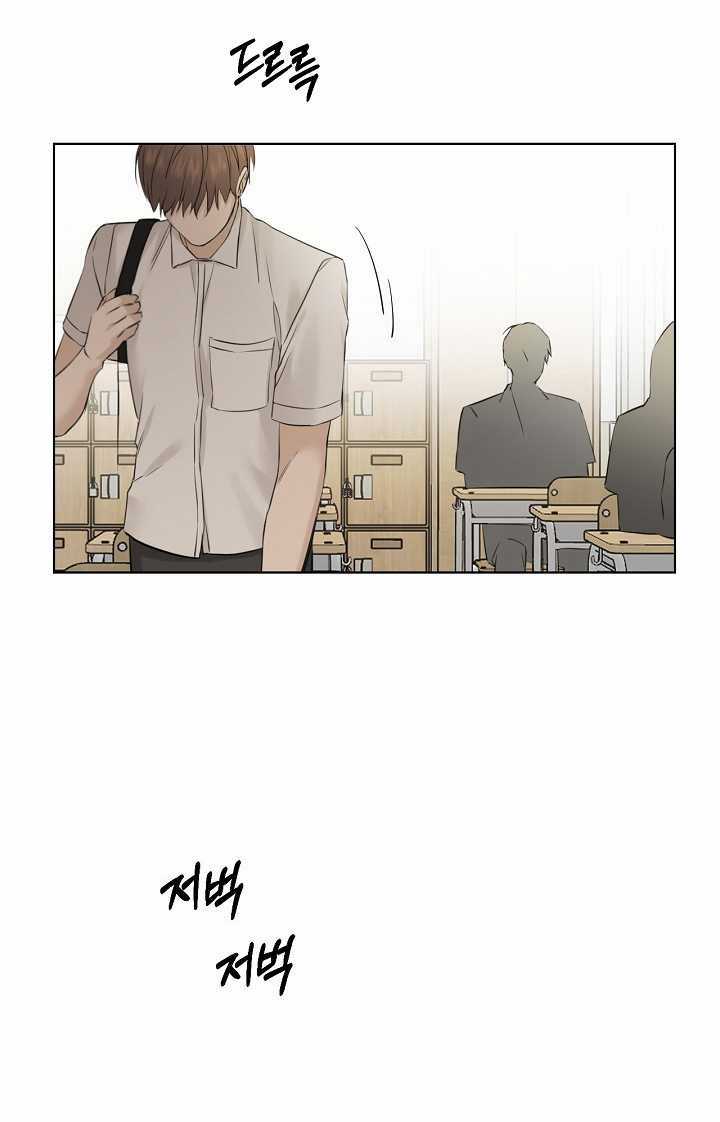 Chạng Vạng - Chapter 29.2 - Trang 42