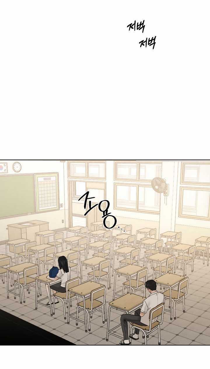 Chạng Vạng - Chapter 29.2 - Trang 43