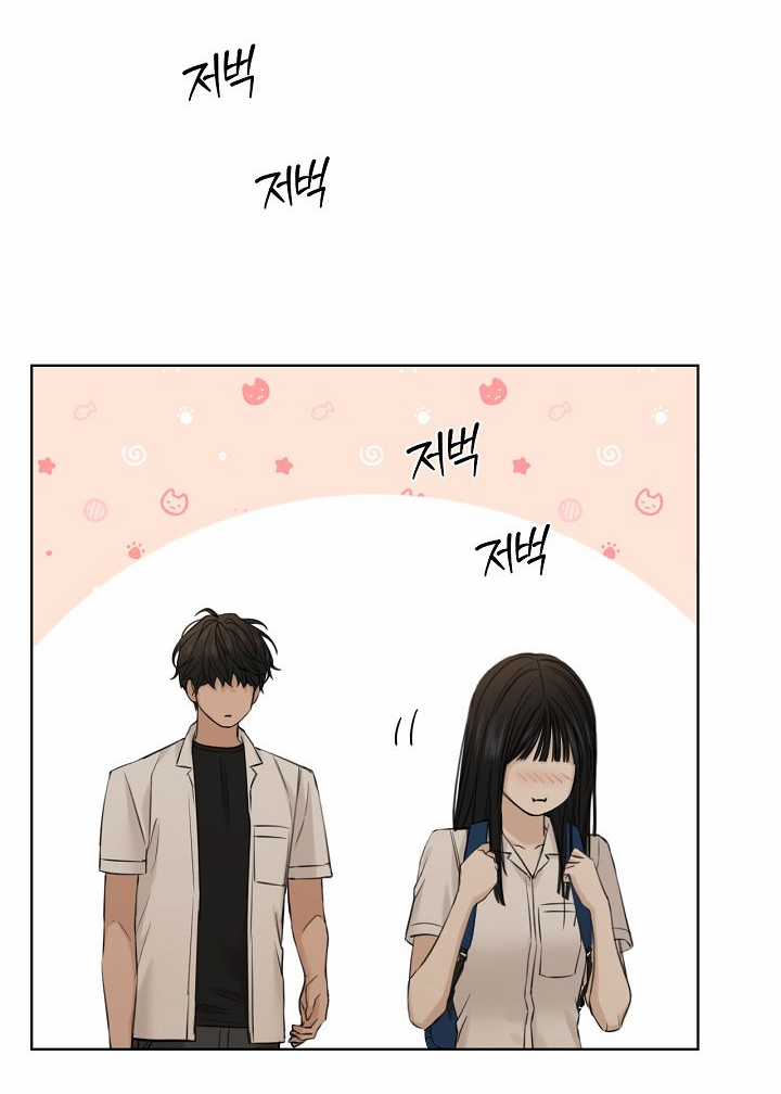 Chạng Vạng - Chapter 30.1 - Trang 14