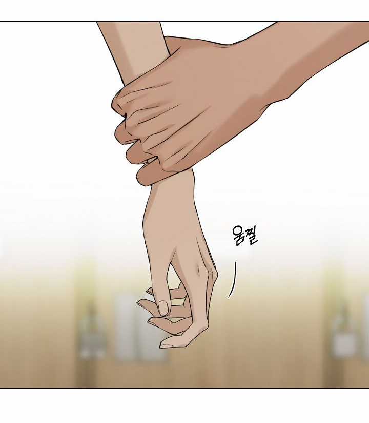 Chạng Vạng - Chapter 30.1 - Trang 8