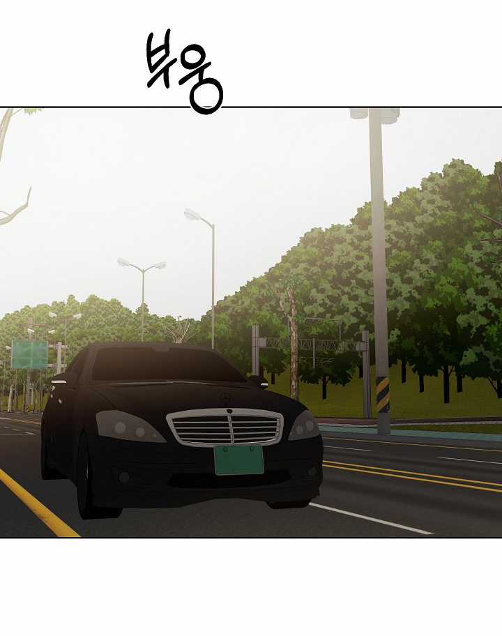 Chạng Vạng - Chapter 30.2 - Trang 43