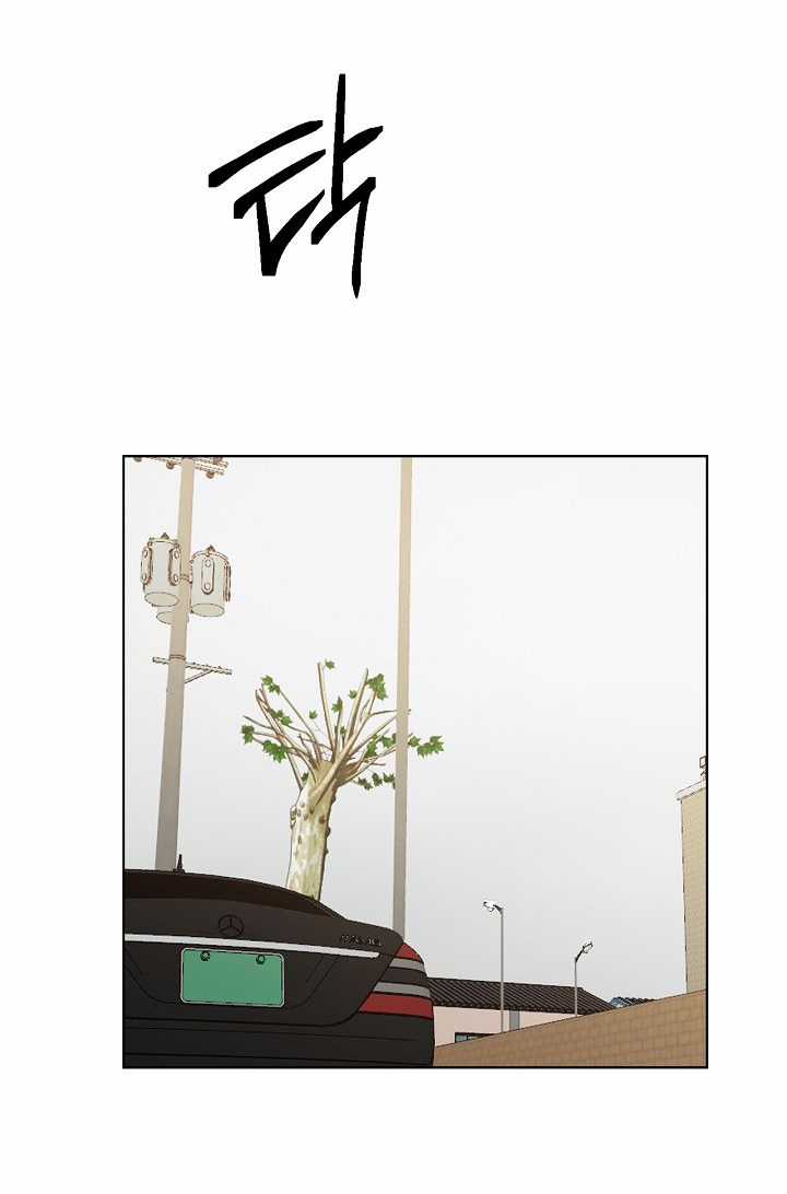 Chạng Vạng - Chapter 30.2 - Trang 56