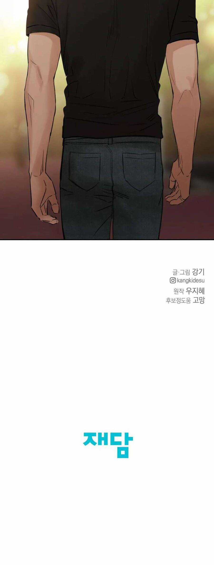 Chạng Vạng - Chapter 35 - Trang 61