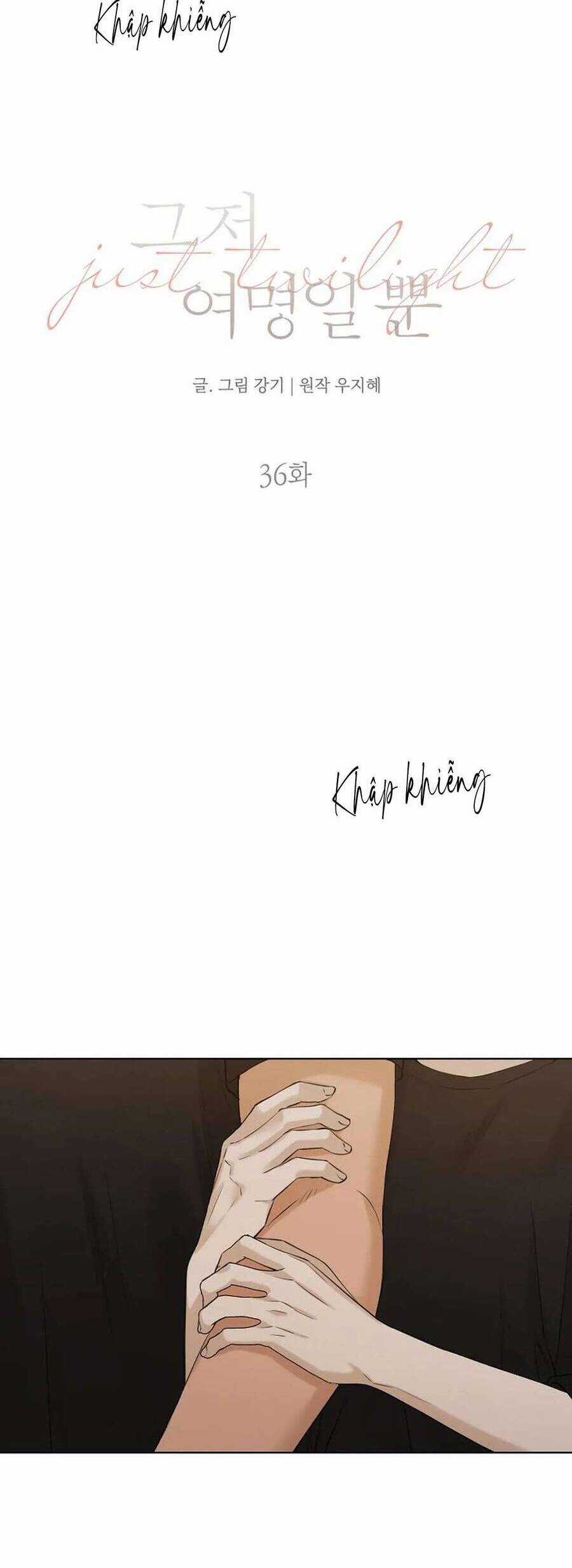 Chạng Vạng - Chapter 36 - Trang 16