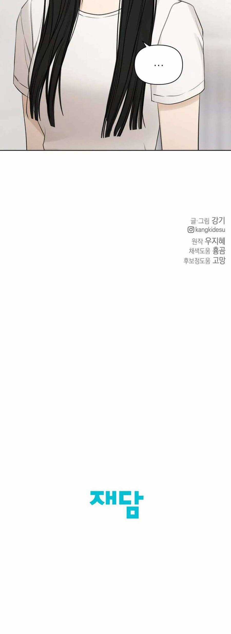 Chạng Vạng - Chapter 36 - Trang 53