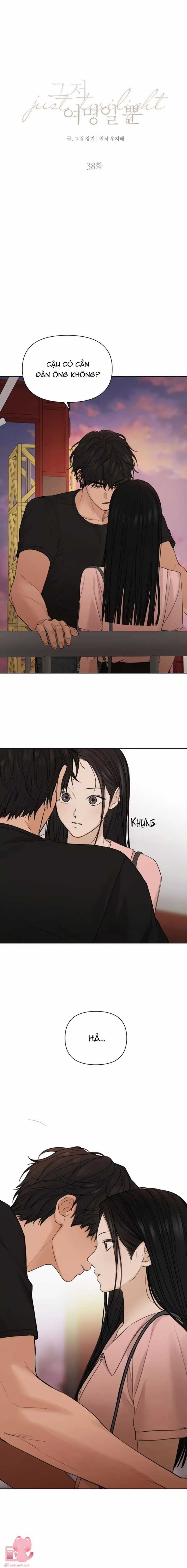 Chạng Vạng - Chapter 38 - Trang 4