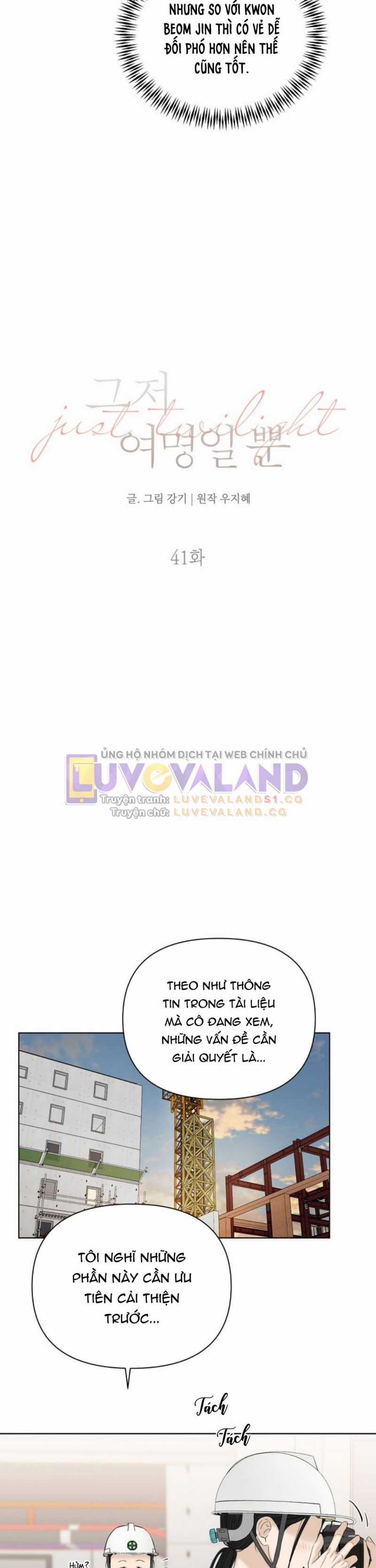 Chạng Vạng - Chapter 41 - Trang 9