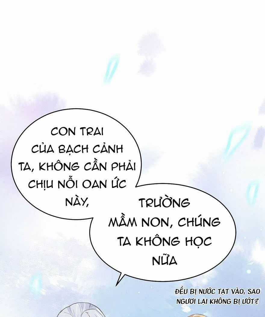Chàng Vú Em Tu Chân - Chapter 12 - Trang 1