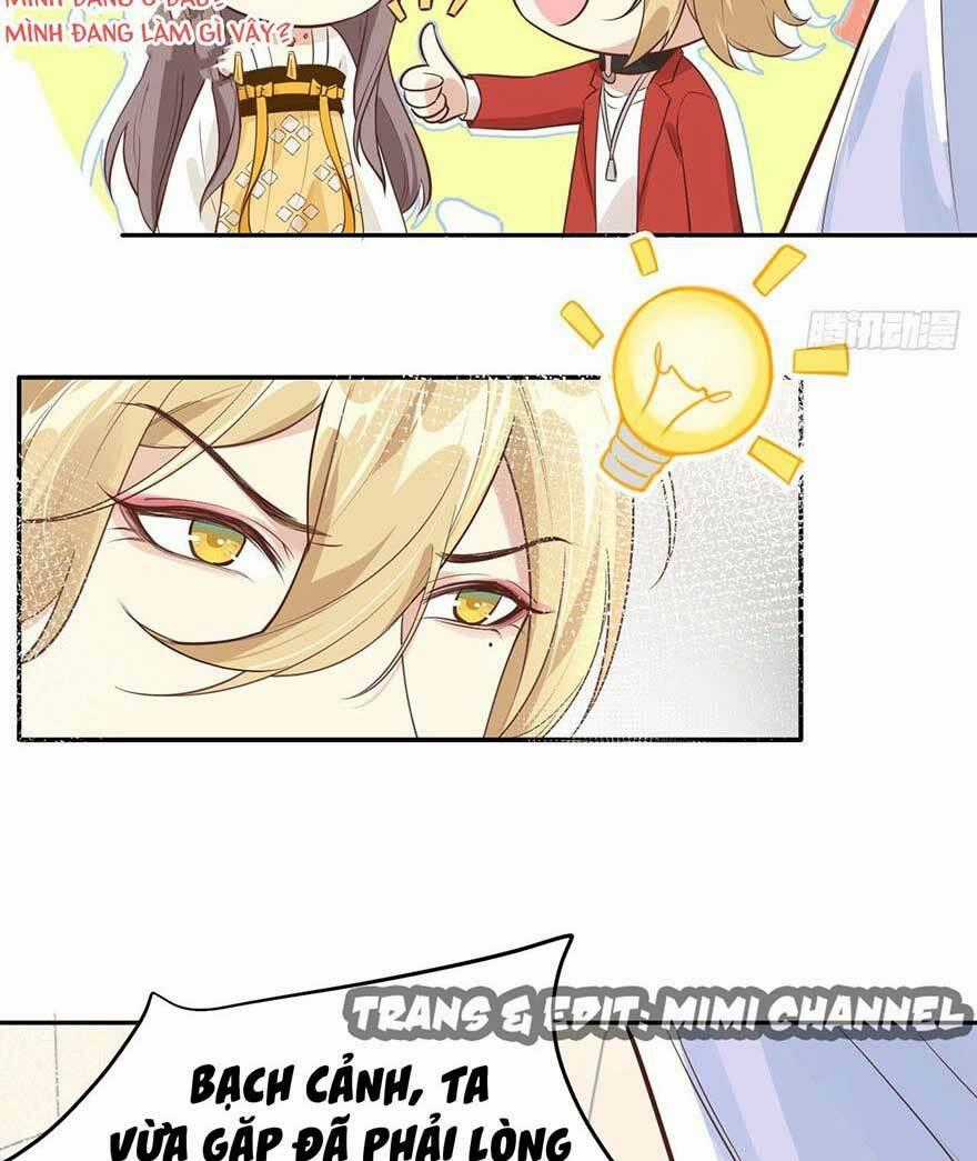 Chàng Vú Em Tu Chân - Chapter 14 - Trang 2