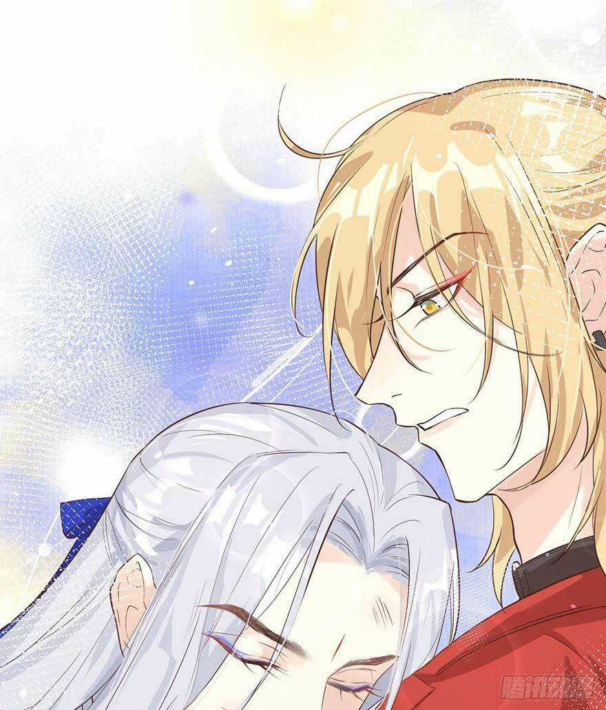 Chàng Vú Em Tu Chân - Chapter 14 - Trang 44