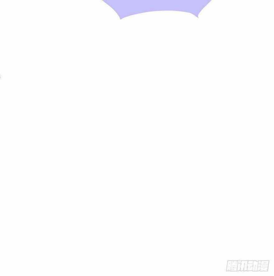 Chàng Vú Em Tu Chân - Chapter 14 - Trang 48