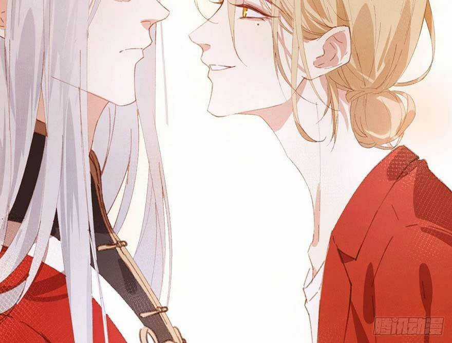 Chàng Vú Em Tu Chân - Chapter 2 - Trang 25