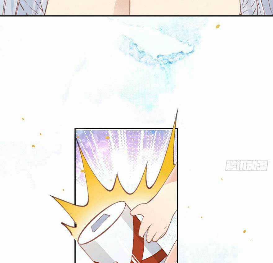 Chàng Vú Em Tu Chân - Chapter 2 - Trang 47