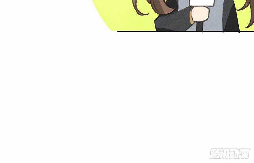 Chàng Vú Em Tu Chân - Chapter 2 - Trang 55