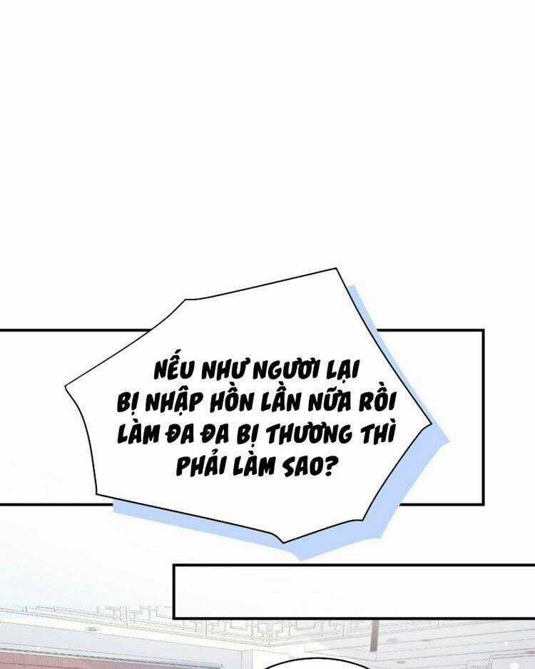 Chàng Vú Em Tu Chân - Chapter 27 - Trang 1