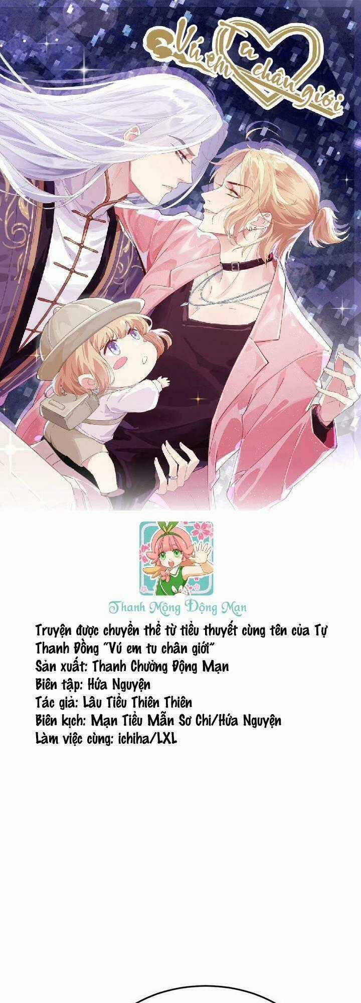 Chàng Vú Em Tu Chân - Chapter 33 - Trang 1