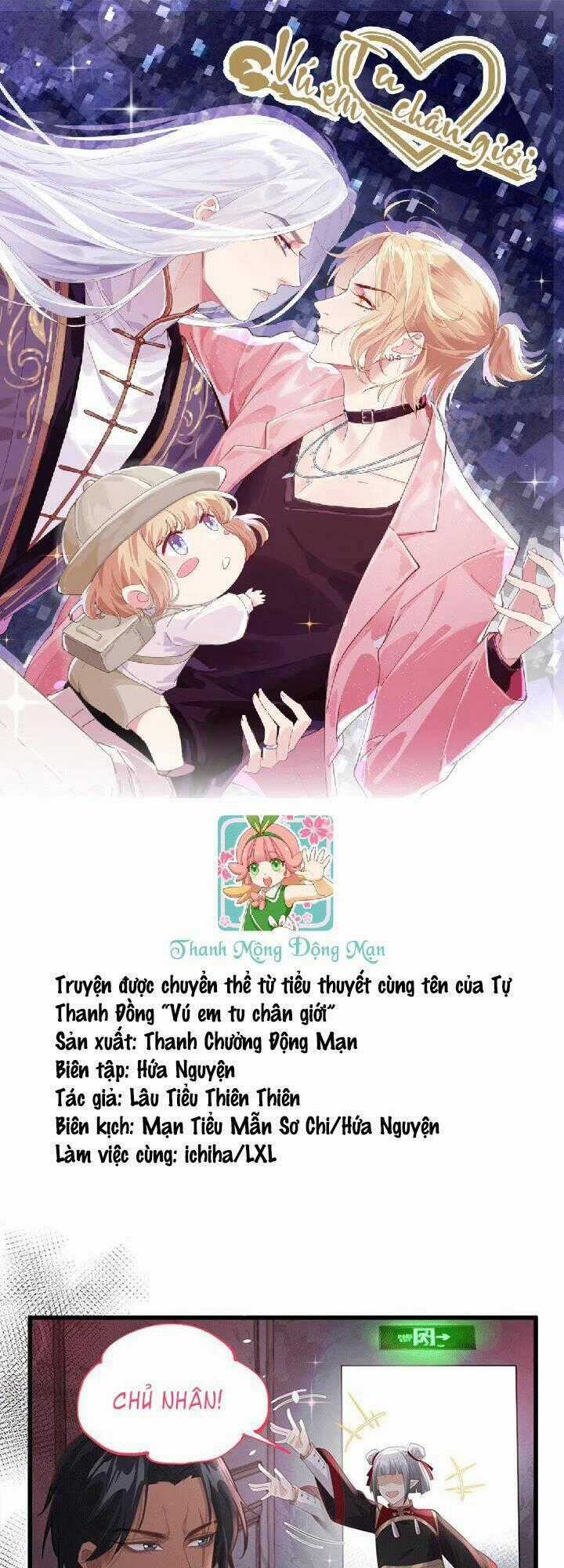 Chàng Vú Em Tu Chân - Chapter 41 - Trang 1