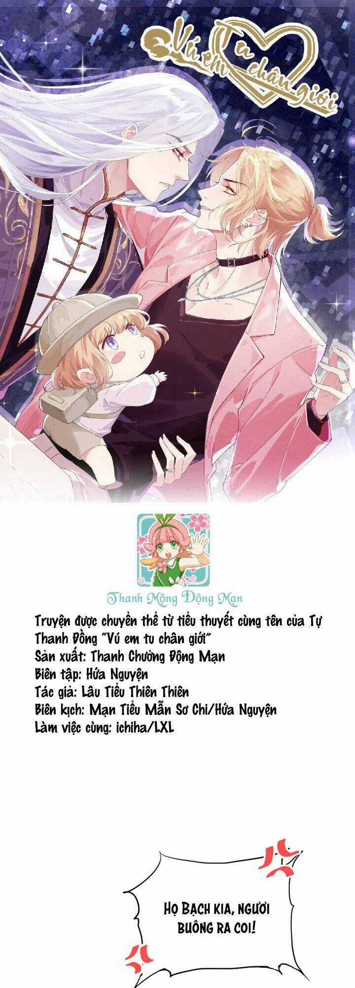 Chàng Vú Em Tu Chân - Chapter 43 - Trang 1