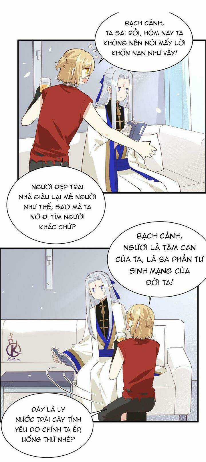 Chàng Vú Em Tu Chân - Chapter 48 - Trang 17