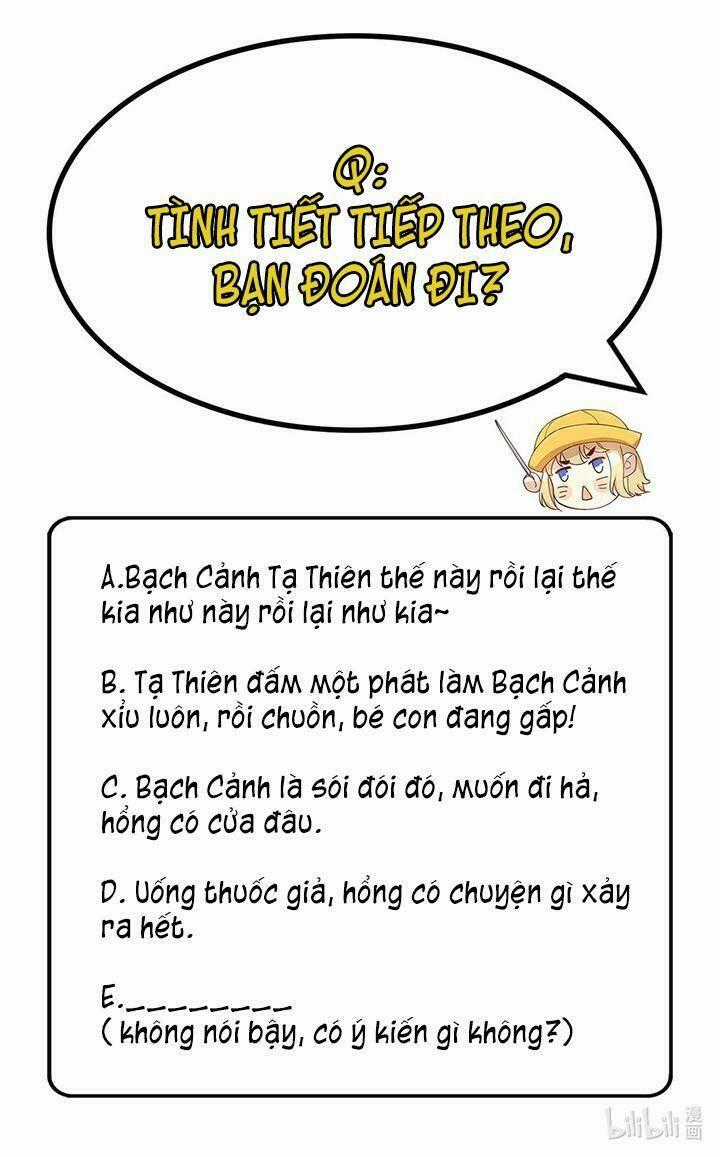 Chàng Vú Em Tu Chân - Chapter 48 - Trang 26