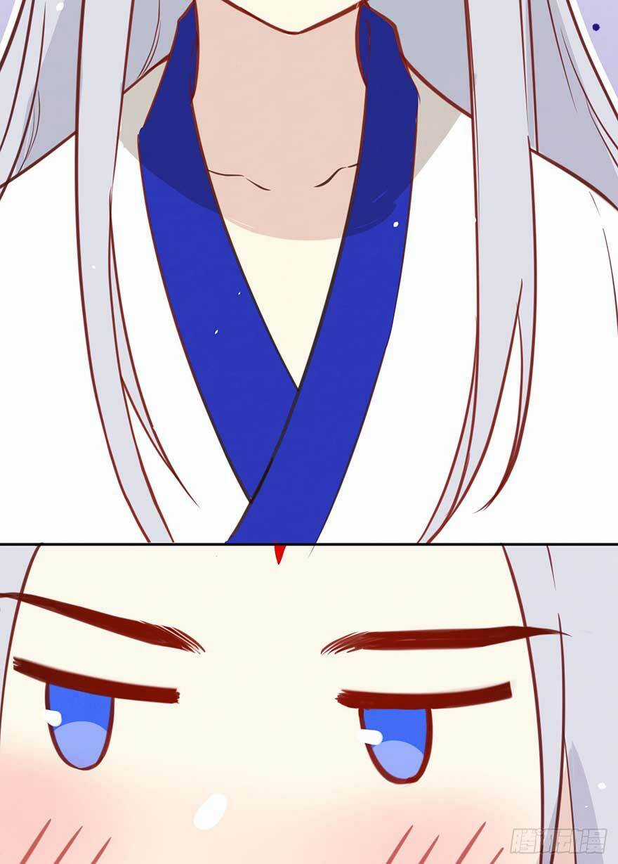 Chàng Vú Em Tu Chân - Chapter 5 - Trang 22