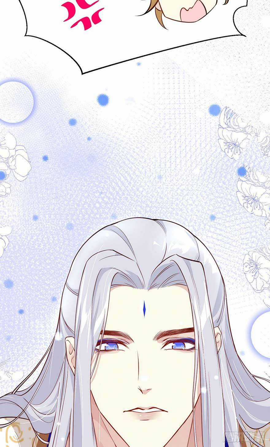 Chàng Vú Em Tu Chân - Chapter 5 - Trang 6