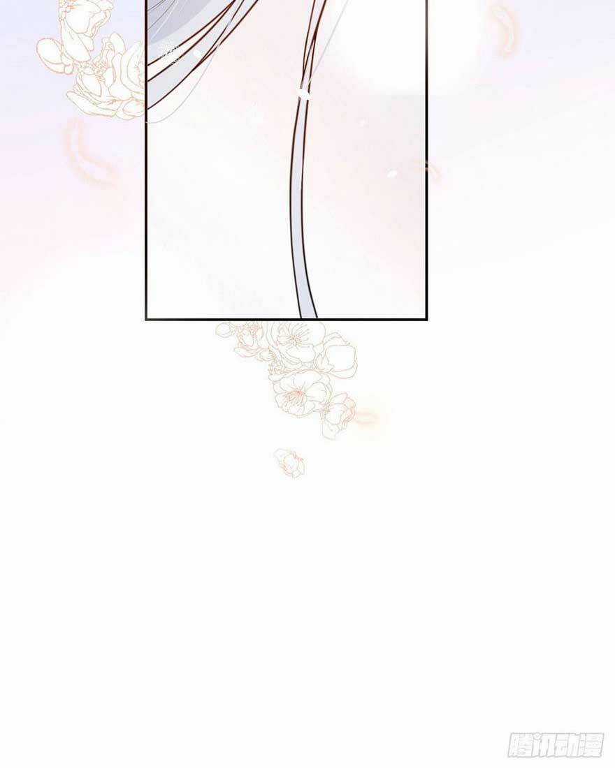 Chàng Vú Em Tu Chân - Chapter 7 - Trang 24