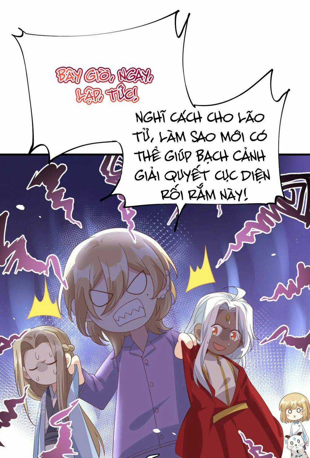 Chàng Vú Em Tu Chân - Chapter 83 - Trang 38