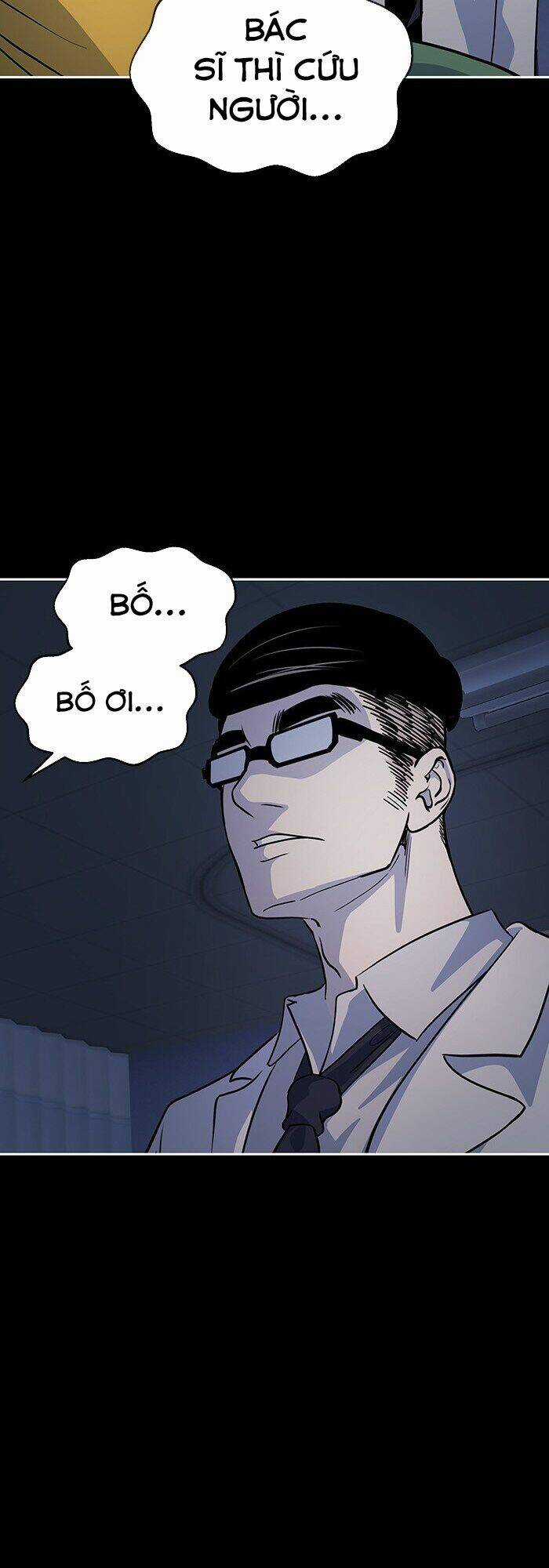 Change (Jinyuan) Ss2 - Chapter 11 - Trang 22