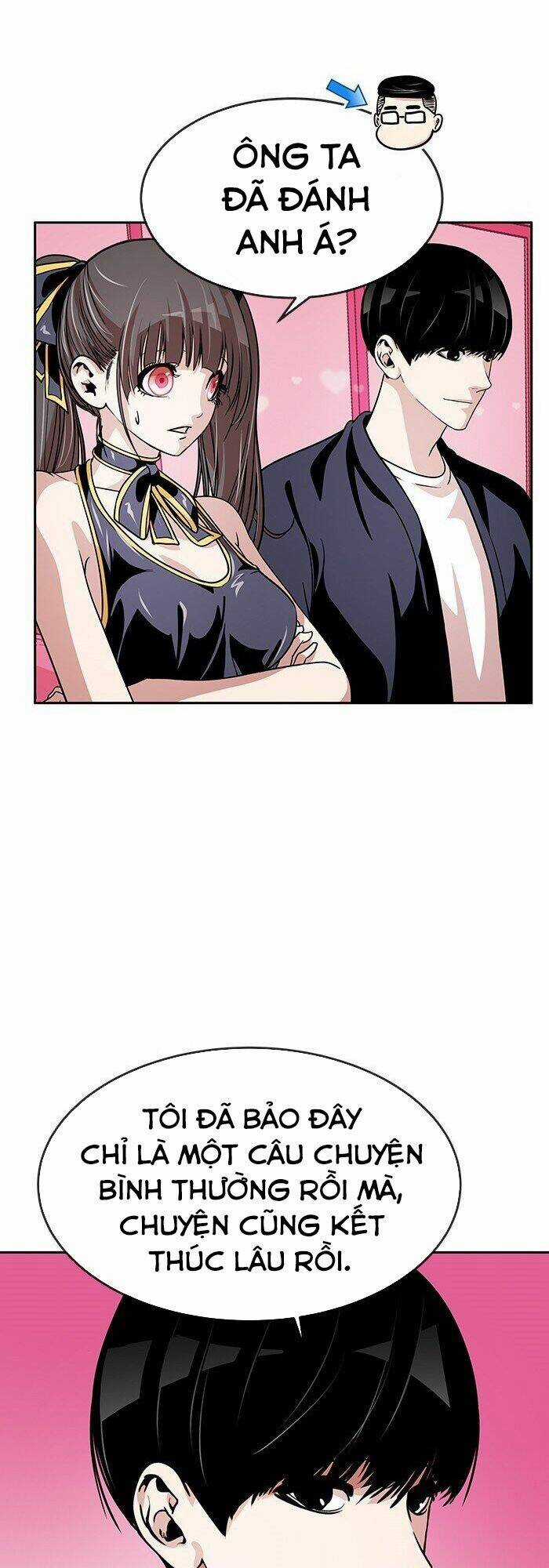 Change (Jinyuan) Ss2 - Chapter 11 - Trang 27