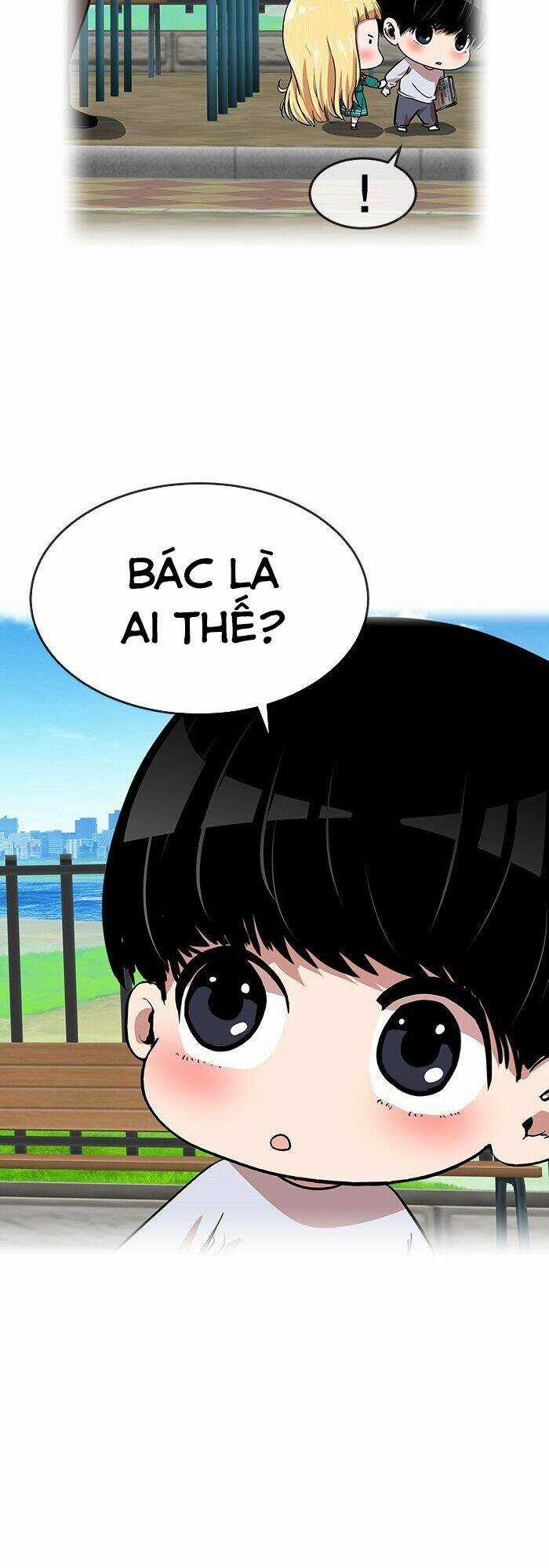 Change (Jinyuan) Ss2 - Chapter 12 - Trang 11