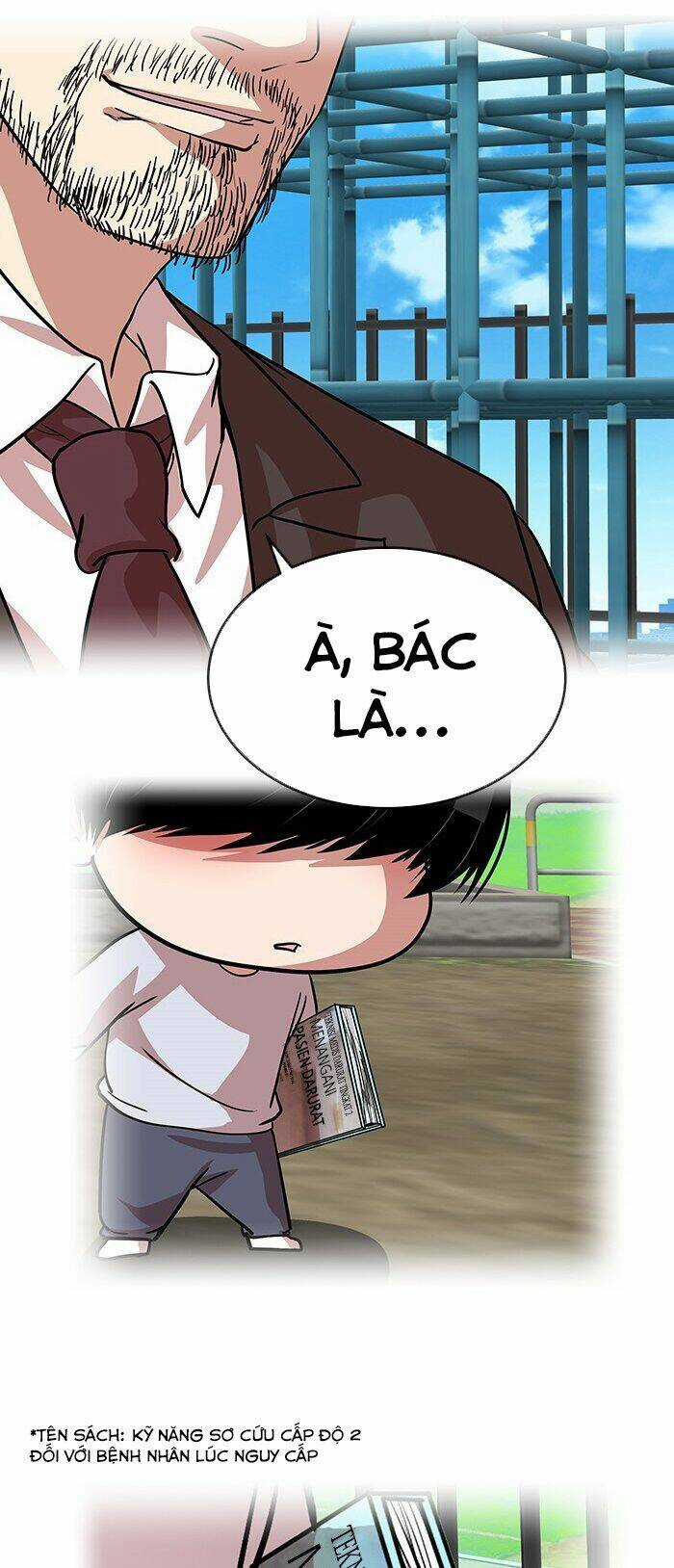 Change (Jinyuan) Ss2 - Chapter 12 - Trang 12