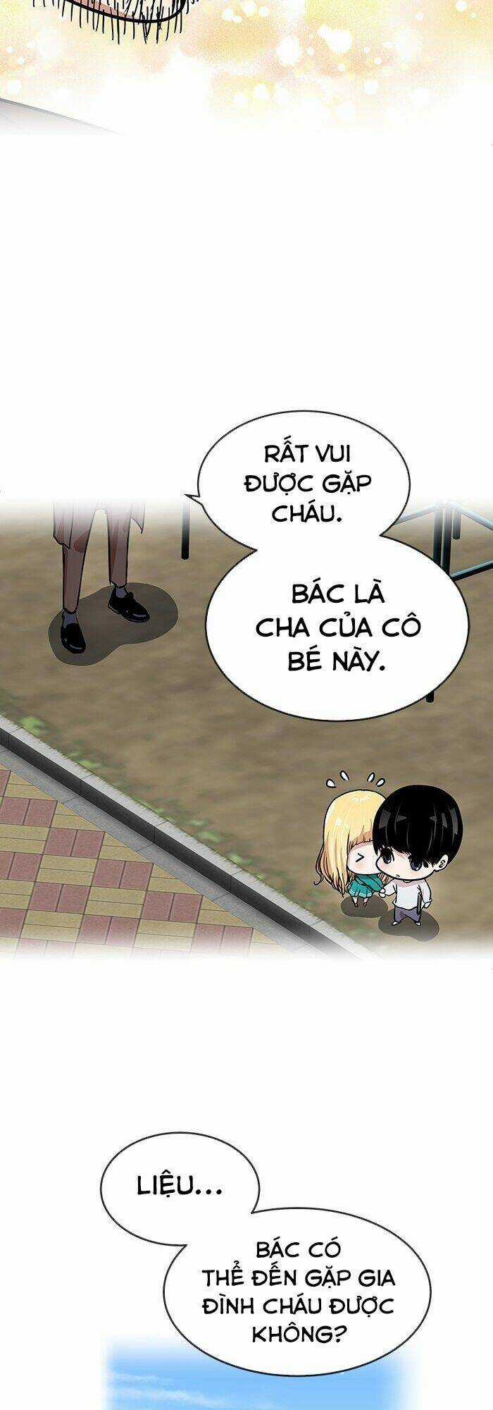 Change (Jinyuan) Ss2 - Chapter 12 - Trang 15