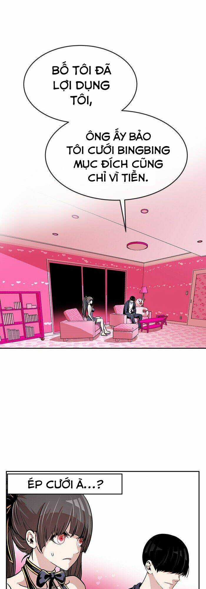 Change (Jinyuan) Ss2 - Chapter 12 - Trang 22