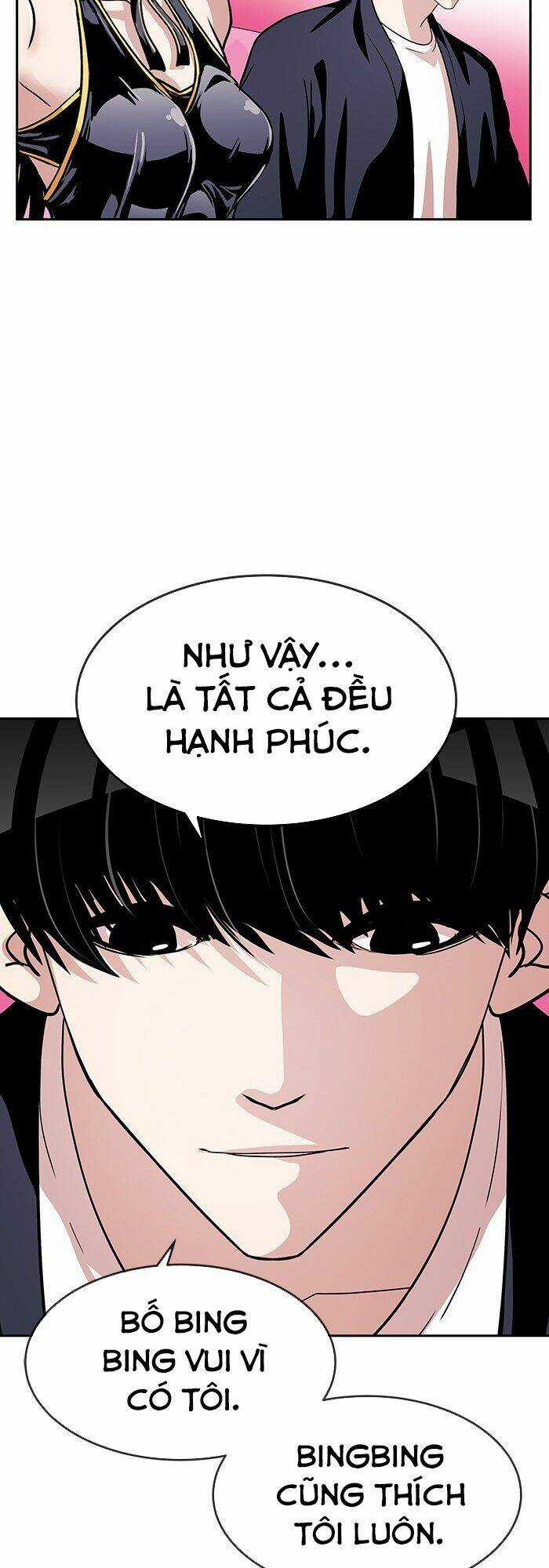 Change (Jinyuan) Ss2 - Chapter 12 - Trang 23