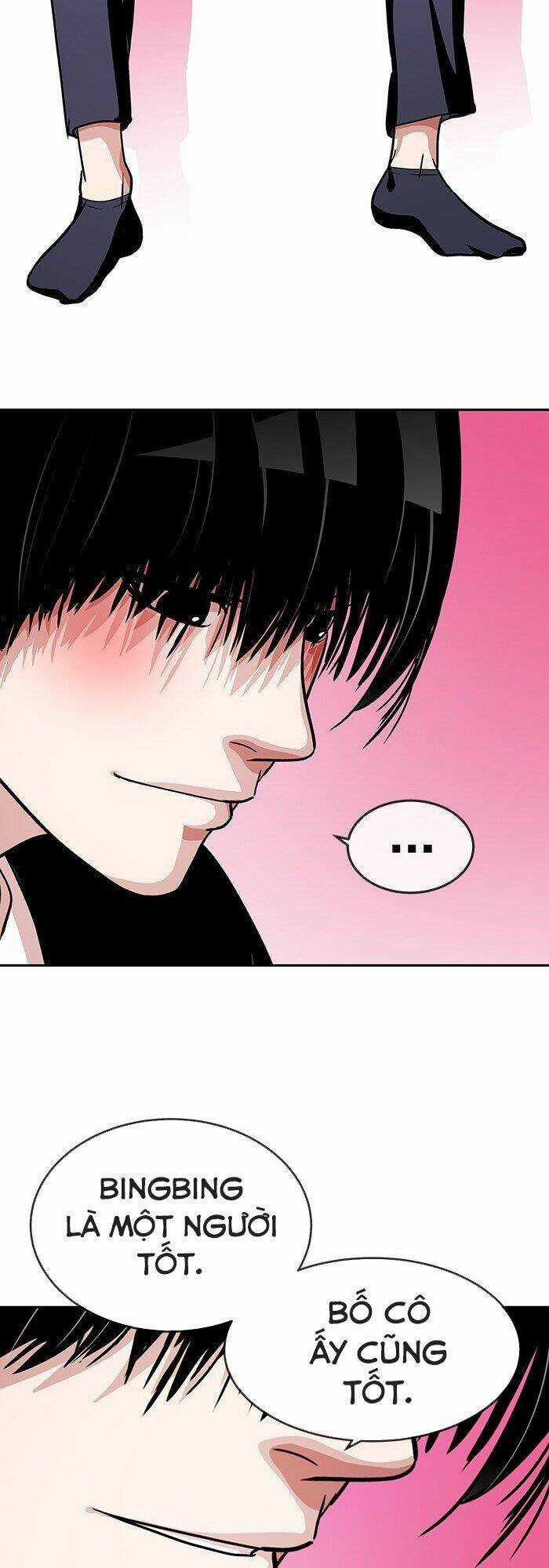 Change (Jinyuan) Ss2 - Chapter 12 - Trang 26