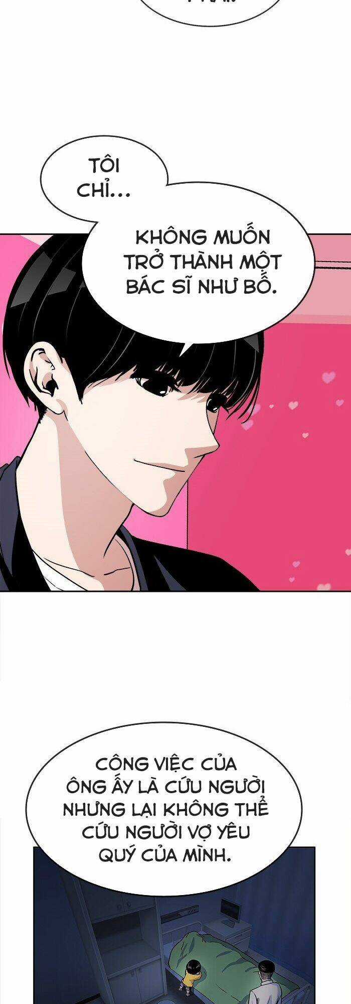 Change (Jinyuan) Ss2 - Chapter 12 - Trang 29