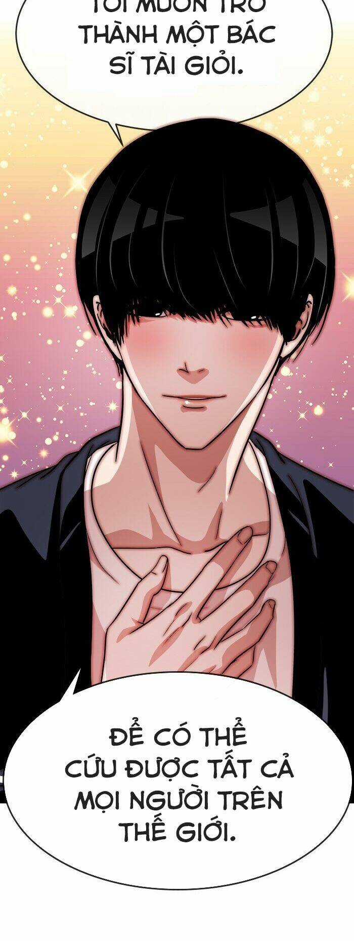 Change (Jinyuan) Ss2 - Chapter 12 - Trang 31