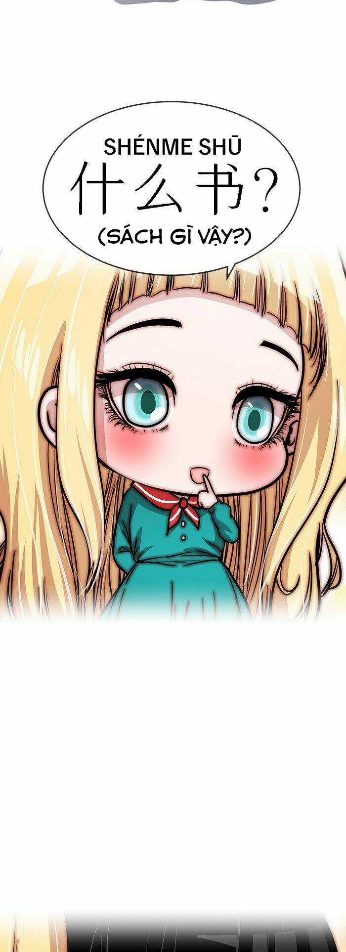 Change (Jinyuan) Ss2 - Chapter 12 - Trang 6