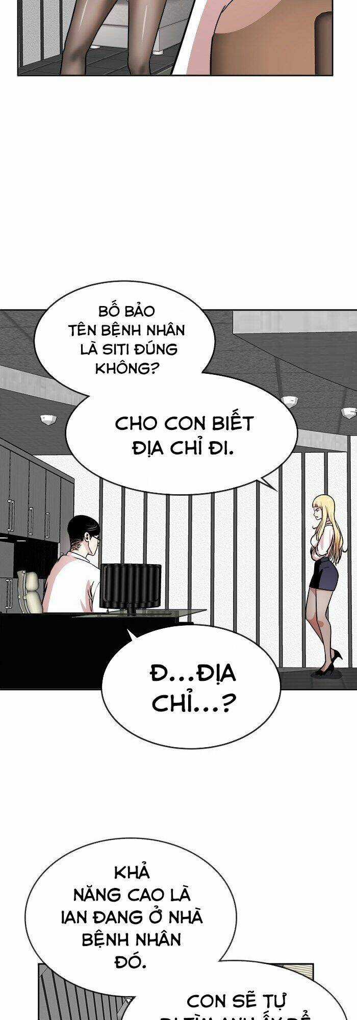 Change (Jinyuan) Ss2 - Chapter 13 - Trang 14