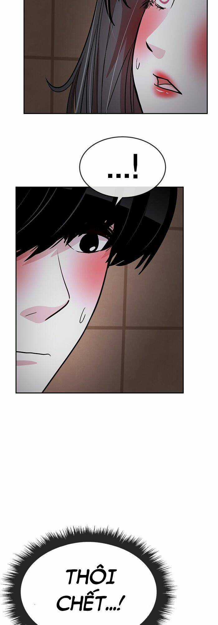 Change (Jinyuan) Ss2 - Chapter 15 - Trang 31