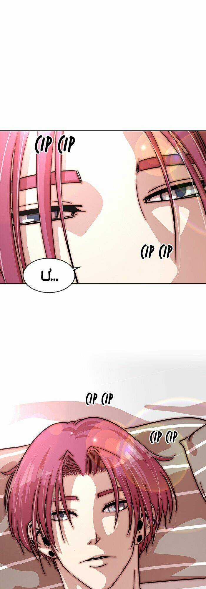 Change (Jinyuan) Ss2 - Chapter 15 - Trang 37