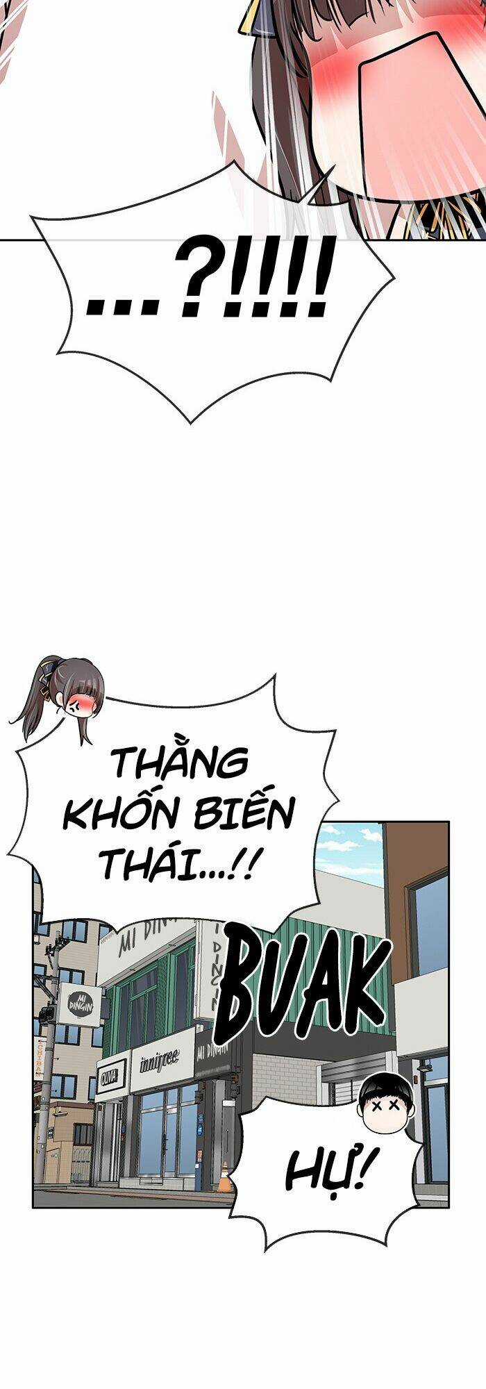 Change (Jinyuan) Ss2 - Chapter 16 - Trang 22