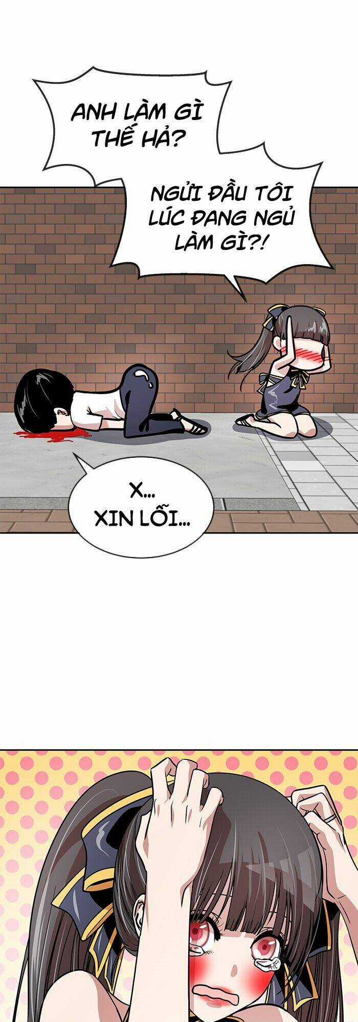 Change (Jinyuan) Ss2 - Chapter 16 - Trang 23