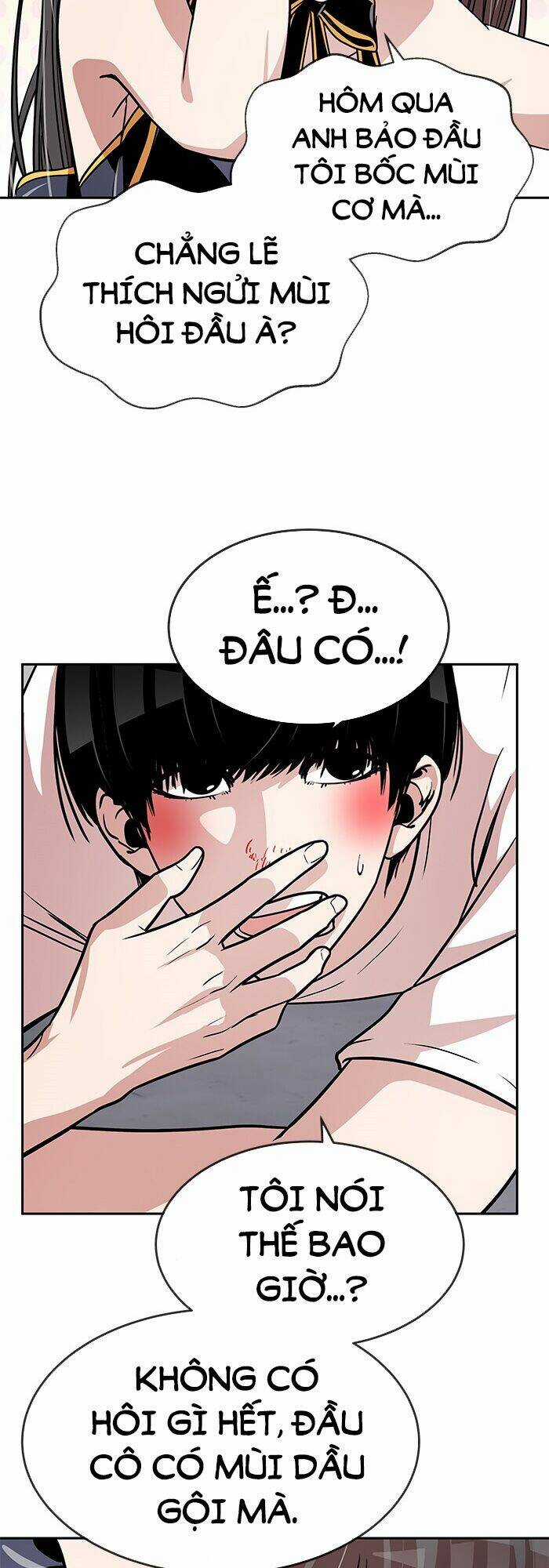 Change (Jinyuan) Ss2 - Chapter 16 - Trang 24