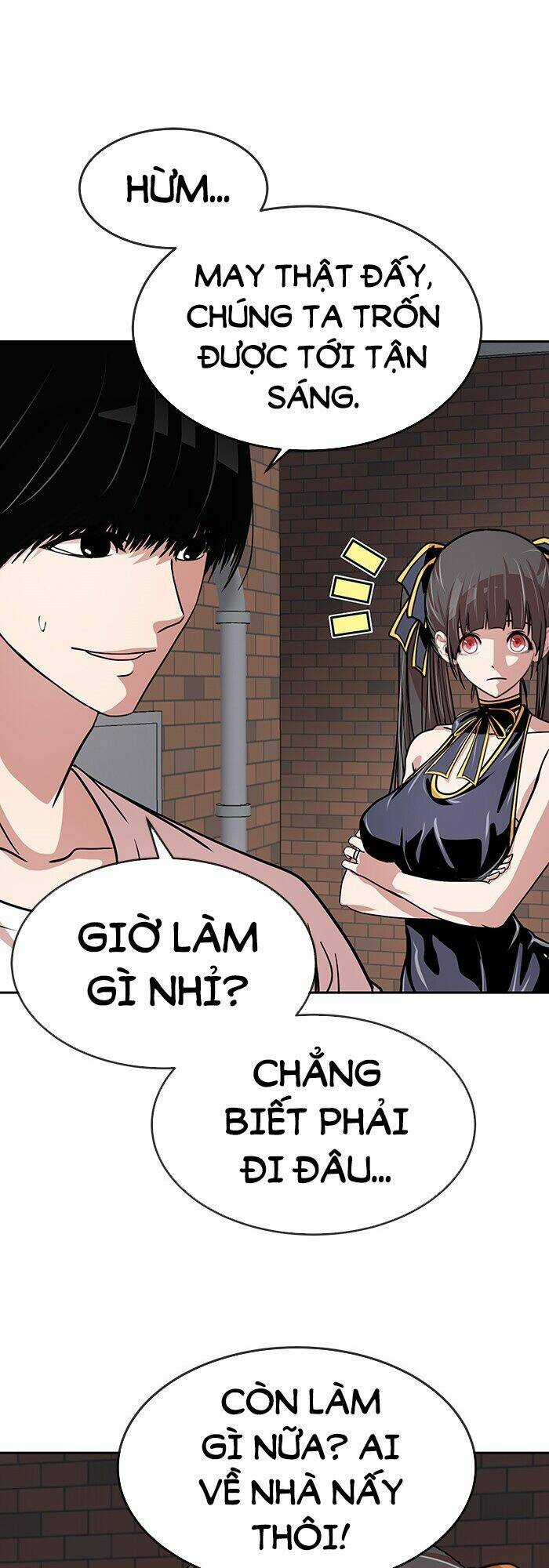 Change (Jinyuan) Ss2 - Chapter 16 - Trang 27