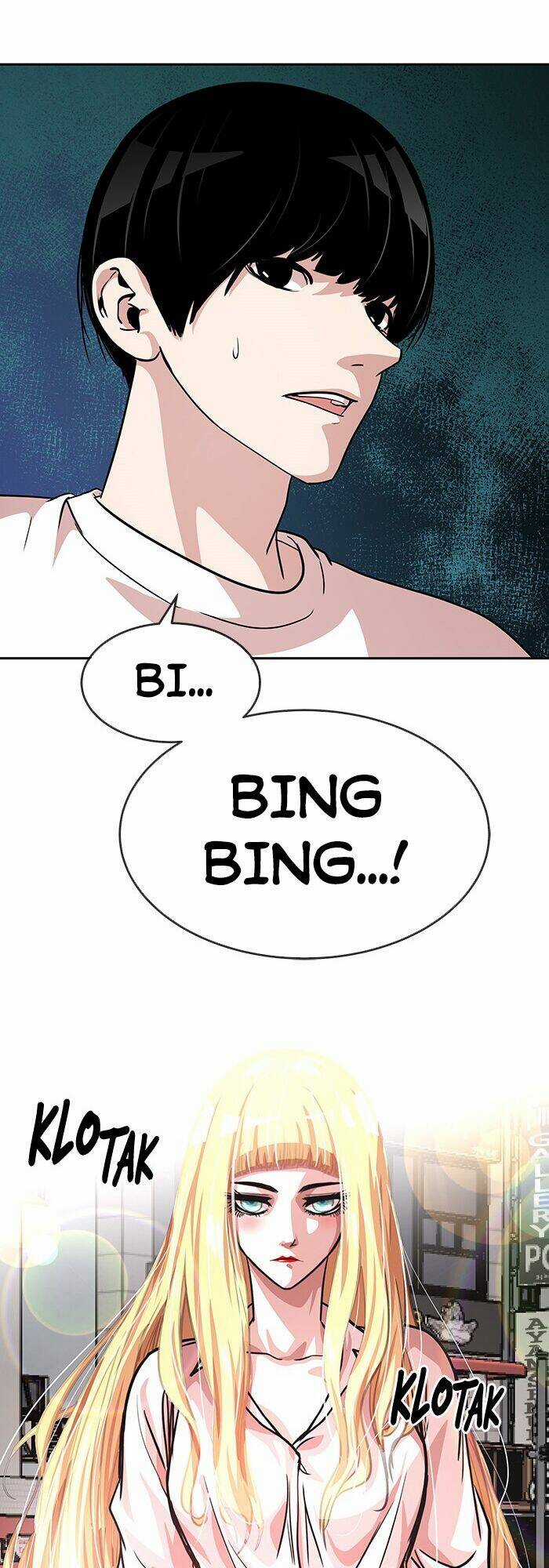 Change (Jinyuan) Ss2 - Chapter 17 - Trang 17