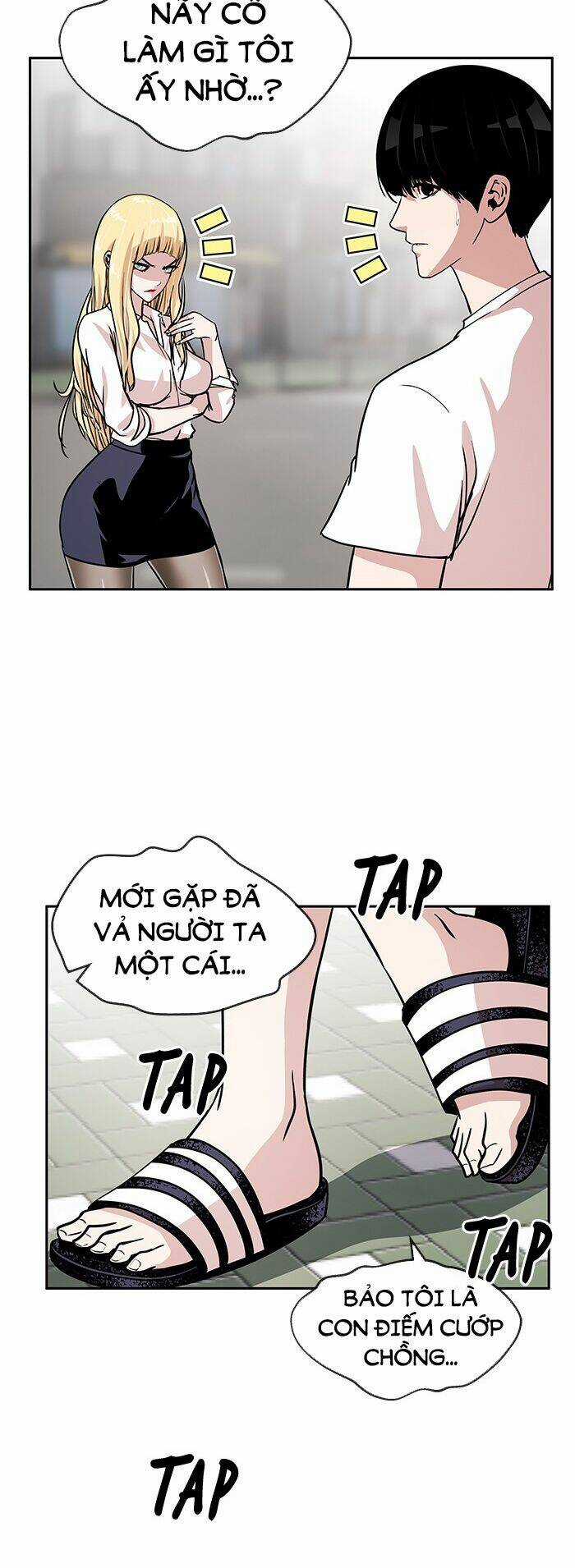 Change (Jinyuan) Ss2 - Chapter 17 - Trang 31