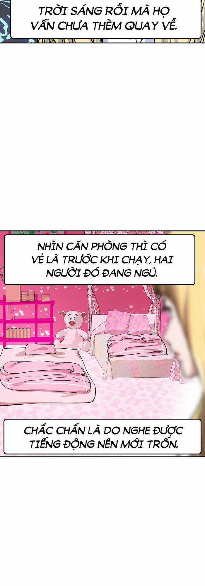 Change (Jinyuan) Ss2 - Chapter 17 - Trang 6