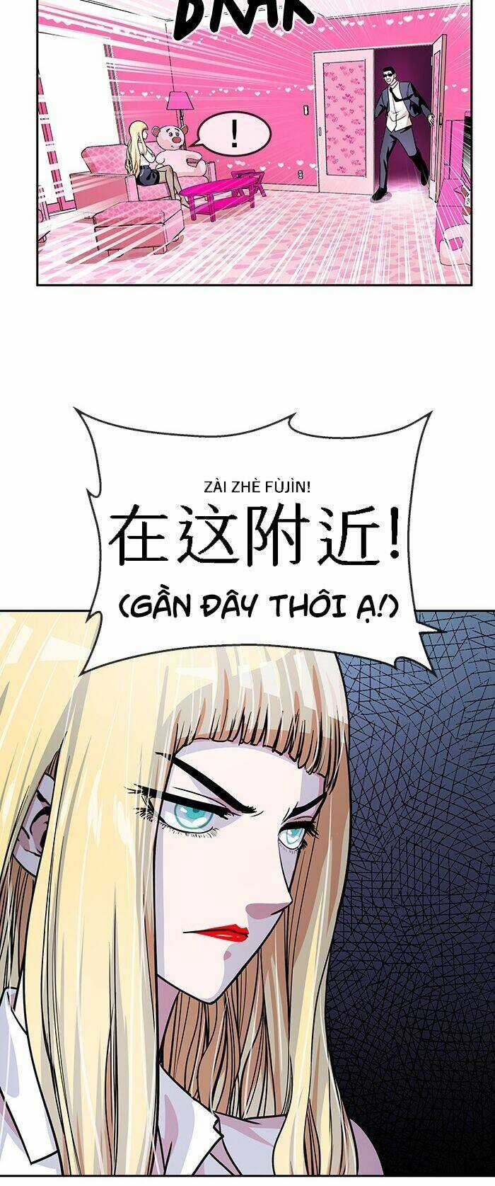 Change (Jinyuan) Ss2 - Chapter 17 - Trang 8